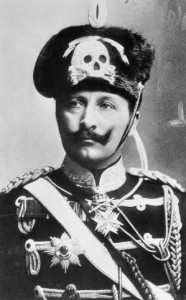 Portrait of Wilhelm Hohenzollern